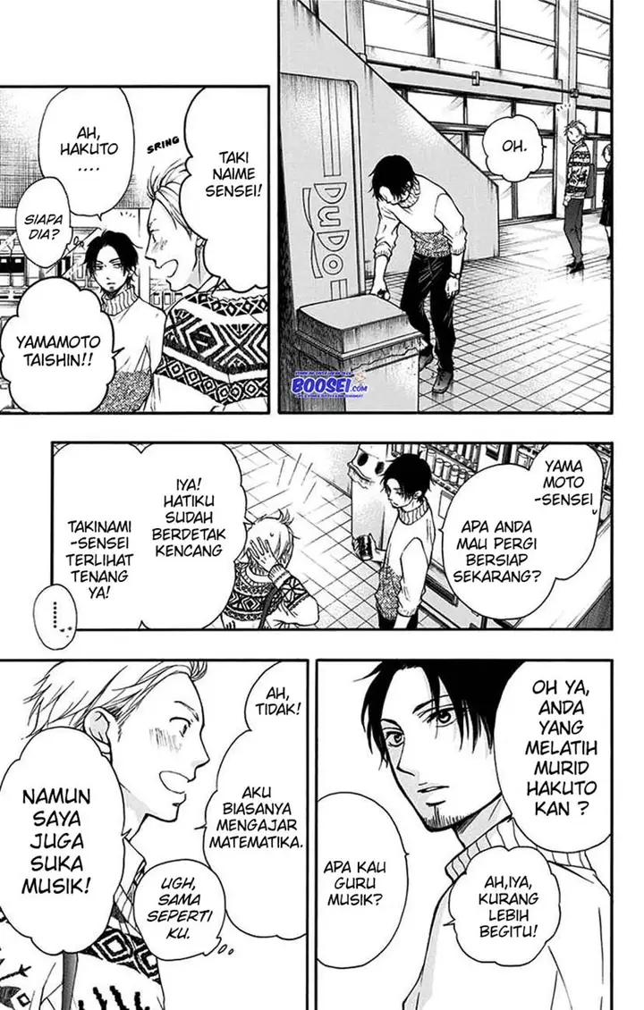 image-komik-kono-oto-tomare-chapter-47-10/56