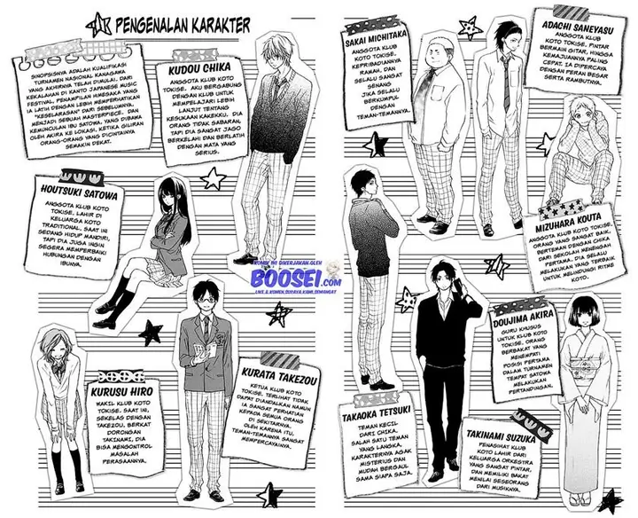 image-komik-kono-oto-tomare-chapter-48-6/57