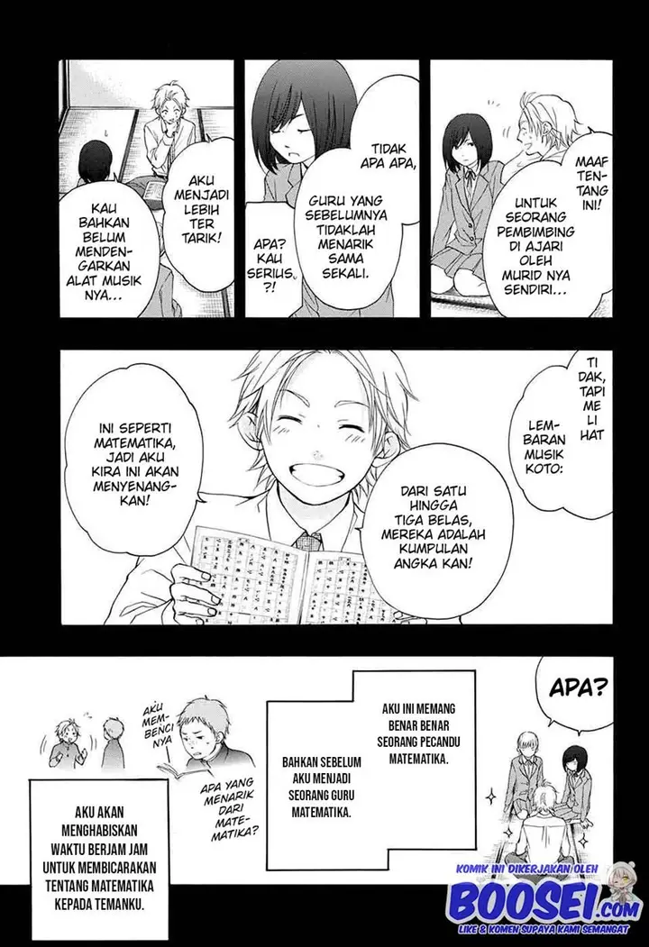 image-komik-kono-oto-tomare-chapter-48-18/57