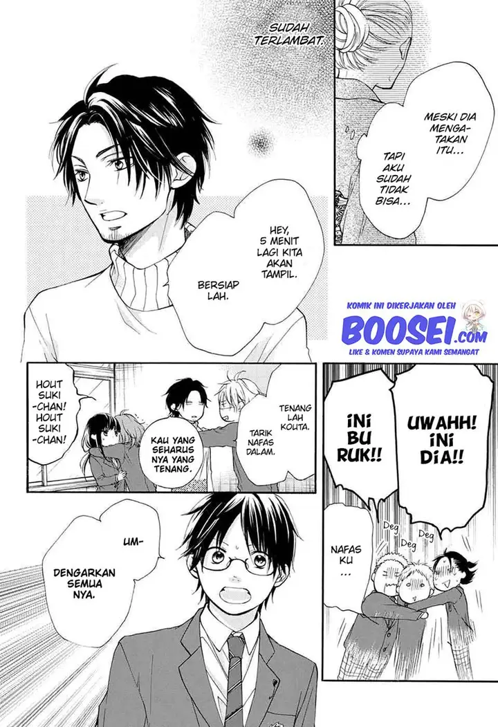 image-komik-kono-oto-tomare-chapter-48-41/57