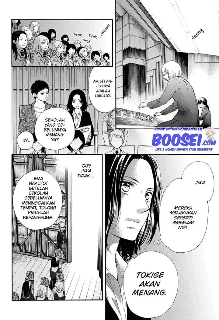 image-komik-kono-oto-tomare-chapter-48-47/57