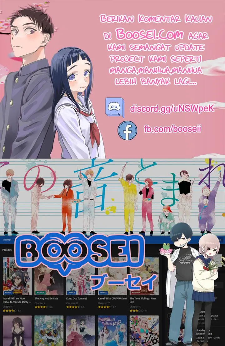 image-komik-kono-oto-tomare-chapter-48-56/57