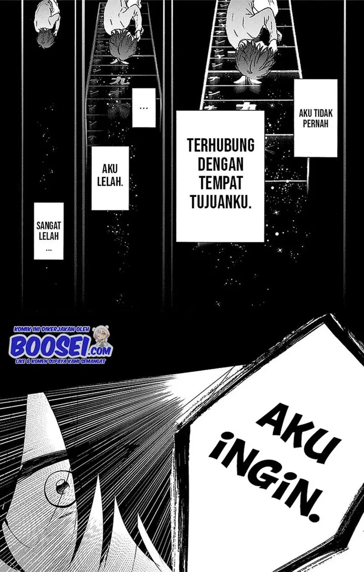 image-komik-kono-oto-tomare-chapter-49-17/44