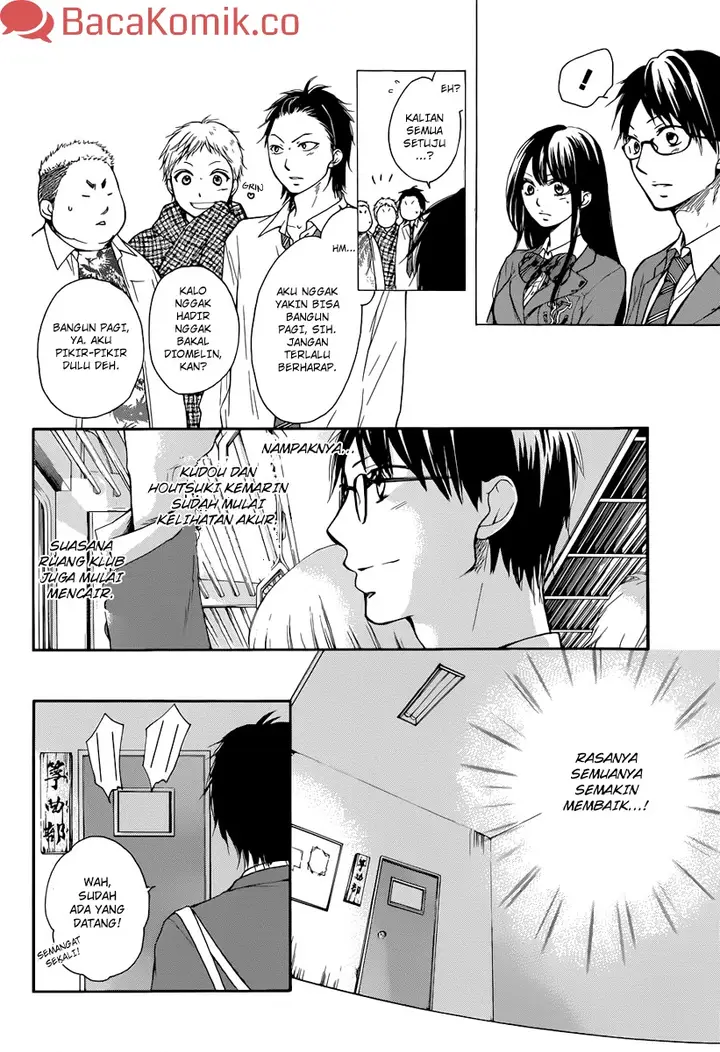 image-komik-kono-oto-tomare-chapter-5-5/45