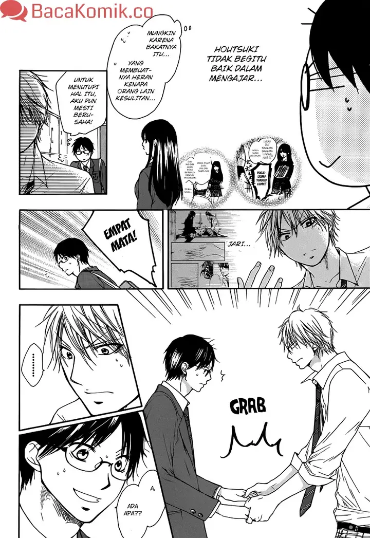 image-komik-kono-oto-tomare-chapter-5-9/45