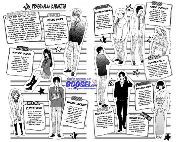 image-komik-kono-oto-tomare-chapter-52-5/54