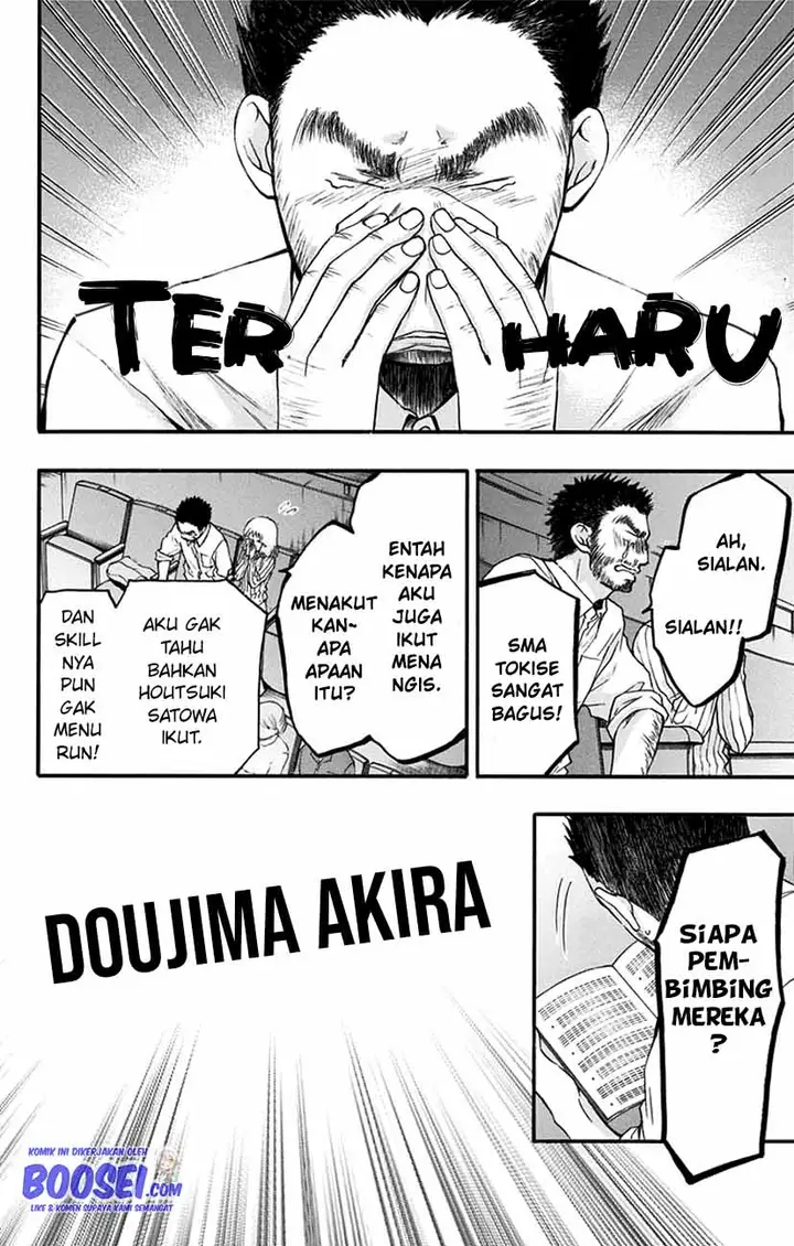 image-komik-kono-oto-tomare-chapter-52-21/54