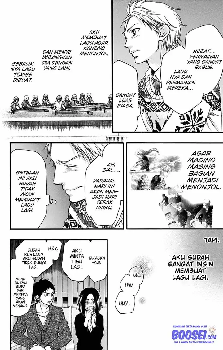 image-komik-kono-oto-tomare-chapter-52-23/54