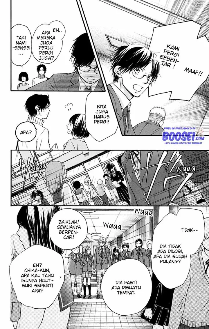 image-komik-kono-oto-tomare-chapter-52-31/54