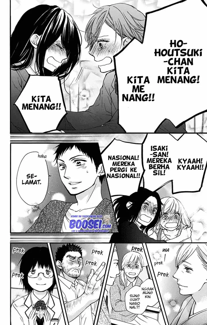 image-komik-kono-oto-tomare-chapter-53-41/47