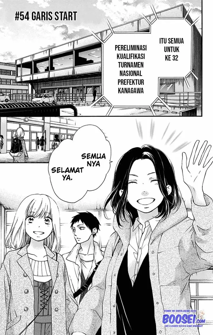 image-komik-kono-oto-tomare-chapter-54-2/50