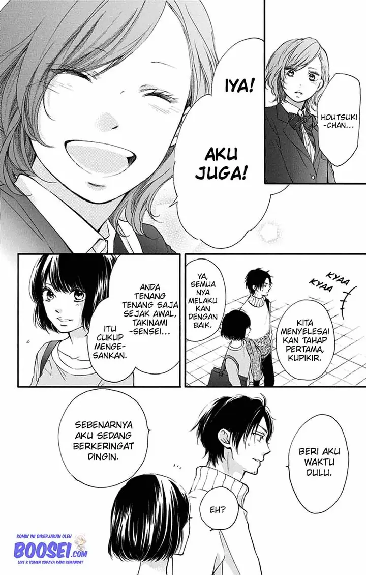 image-komik-kono-oto-tomare-chapter-54-7/50