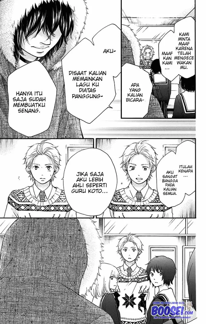 image-komik-kono-oto-tomare-chapter-54-26/50