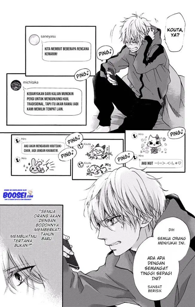 image-komik-kono-oto-tomare-chapter-58-5/47