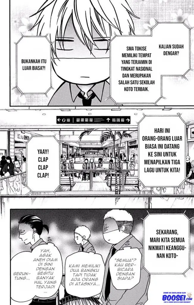 image-komik-kono-oto-tomare-chapter-58-41/47