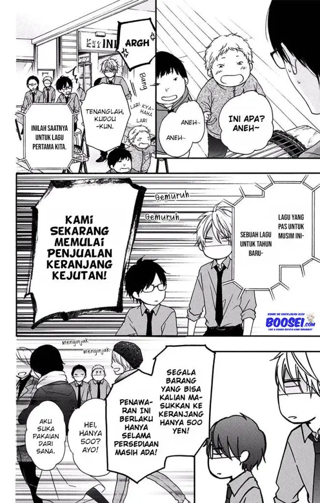 image-komik-kono-oto-tomare-chapter-58-43/47