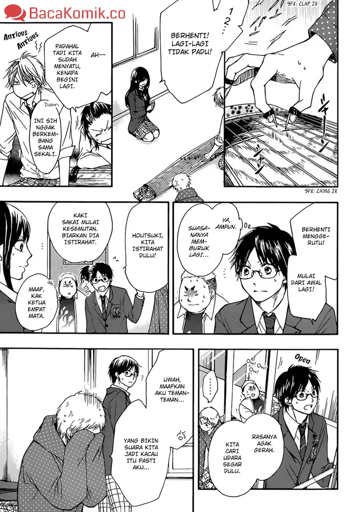 image-komik-kono-oto-tomare-chapter-6-17/47