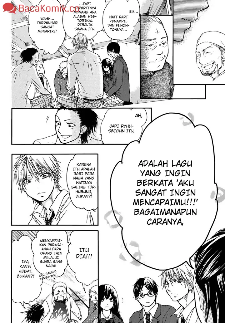 image-komik-kono-oto-tomare-chapter-6-24/47