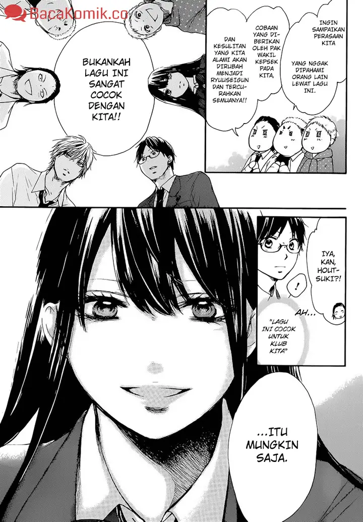 image-komik-kono-oto-tomare-chapter-6-25/47