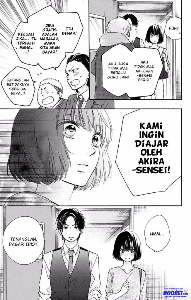 image-komik-kono-oto-tomare-chapter-60-22/58