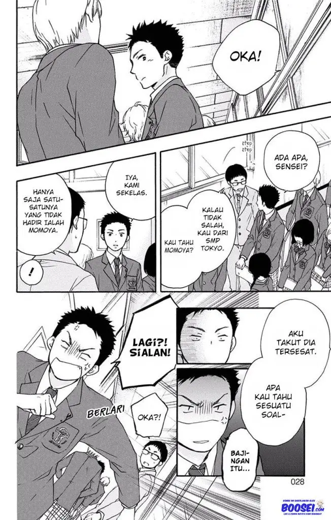 image-komik-kono-oto-tomare-chapter-60-27/58