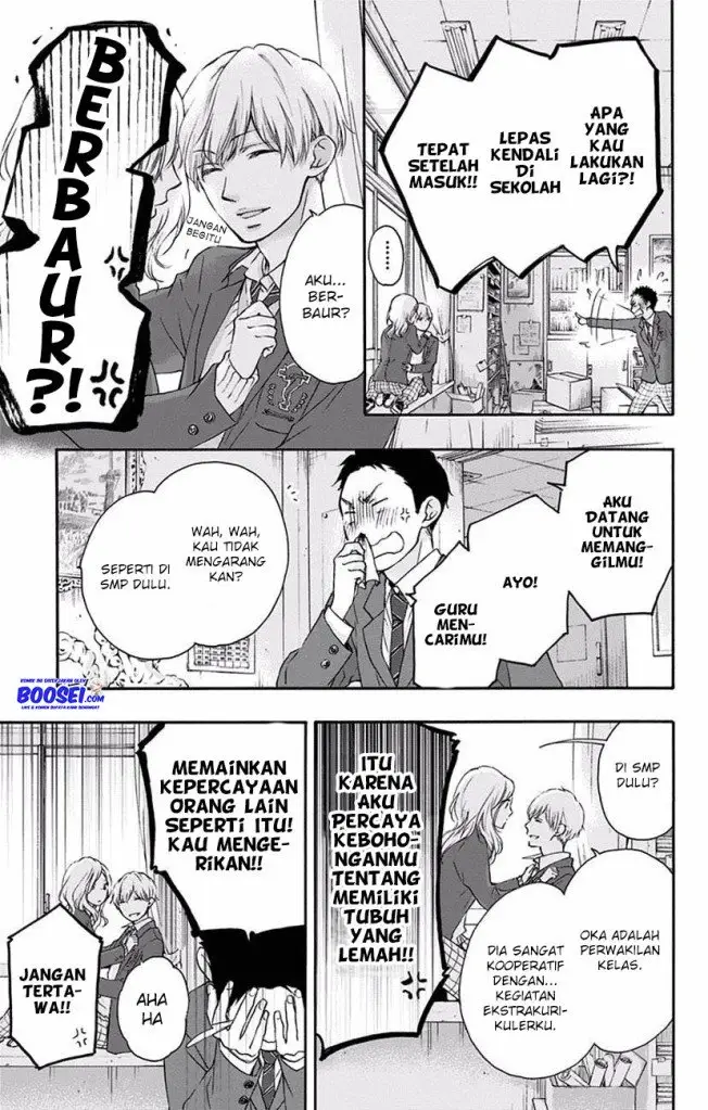 image-komik-kono-oto-tomare-chapter-60-30/58
