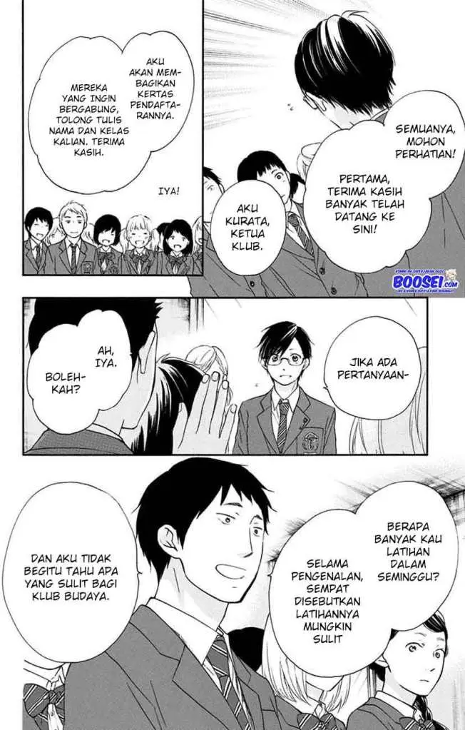 image-komik-kono-oto-tomare-chapter-60-43/58