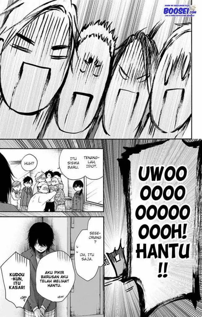 image-komik-kono-oto-tomare-chapter-60-50/58