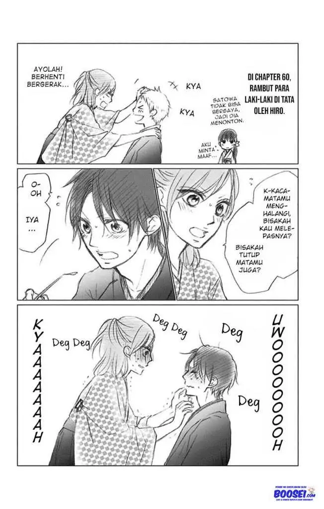 image-komik-kono-oto-tomare-chapter-60-55/58