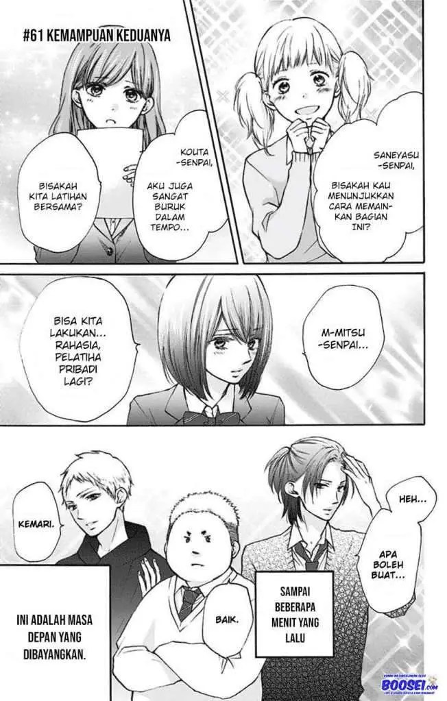 image-komik-kono-oto-tomare-chapter-61-2/49
