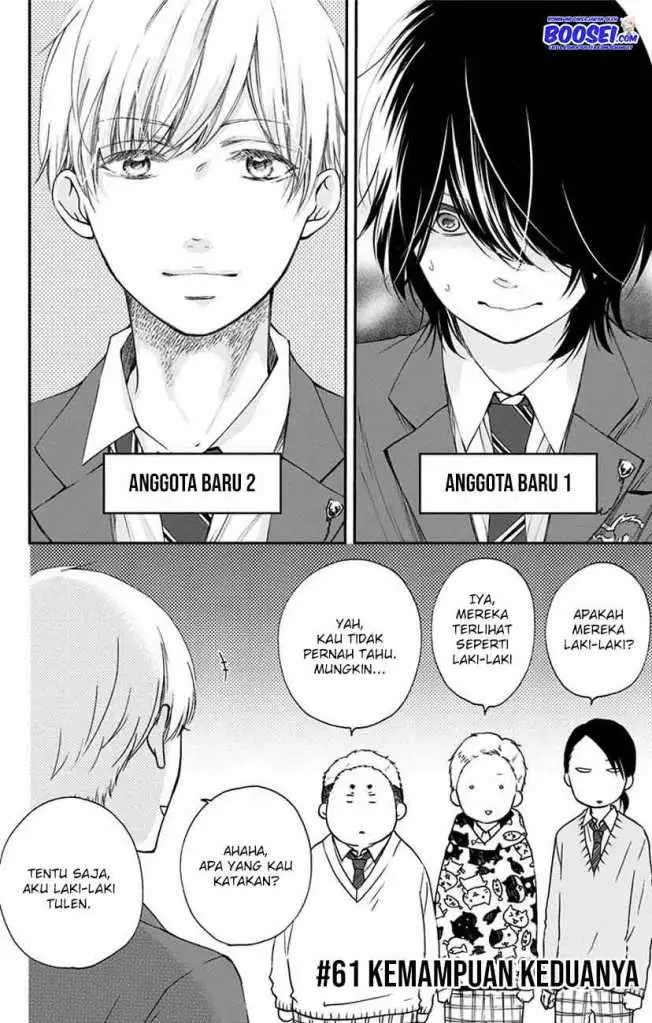image-komik-kono-oto-tomare-chapter-61-3/49