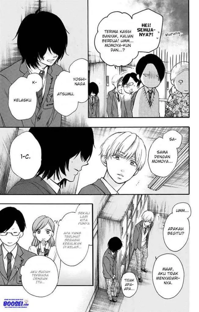 image-komik-kono-oto-tomare-chapter-61-4/49