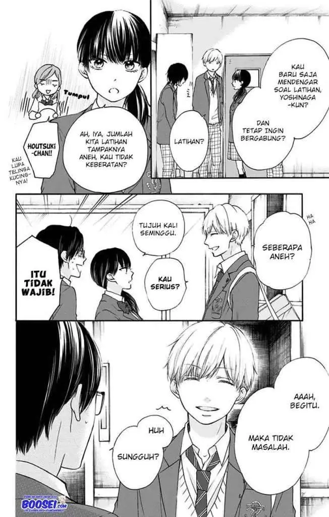 image-komik-kono-oto-tomare-chapter-61-5/49
