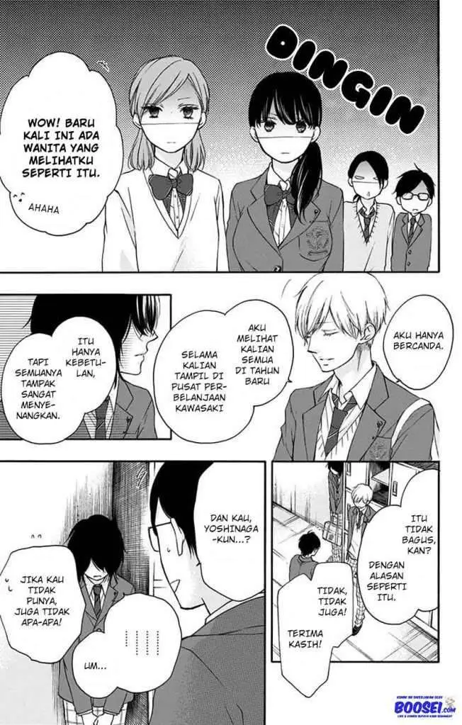 image-komik-kono-oto-tomare-chapter-61-8/49