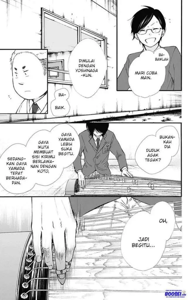 image-komik-kono-oto-tomare-chapter-61-20/49