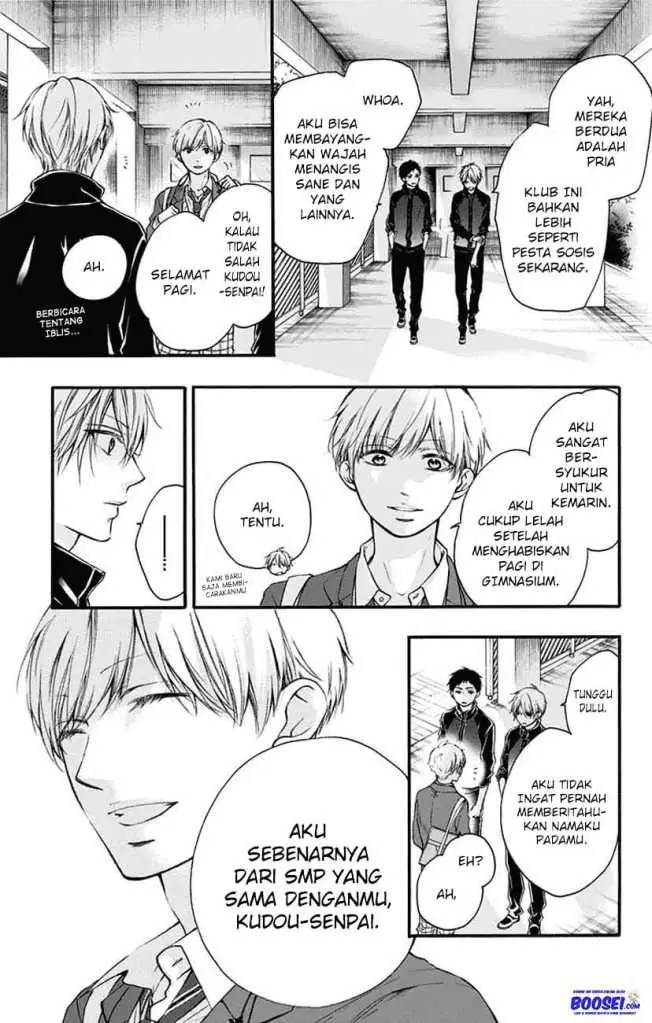 image-komik-kono-oto-tomare-chapter-62-10/47