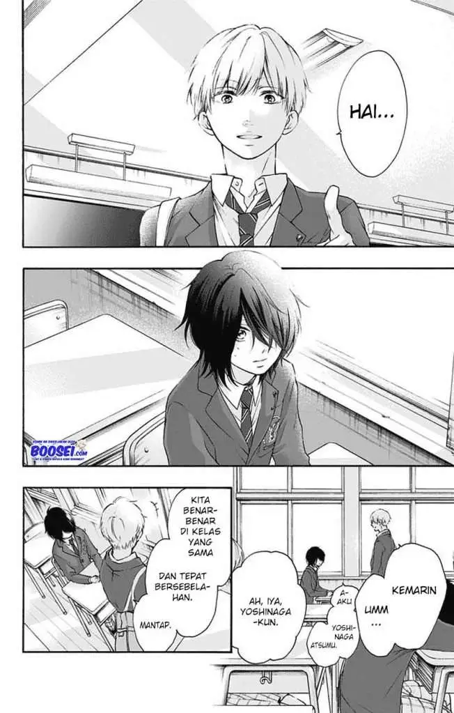 image-komik-kono-oto-tomare-chapter-62-13/47
