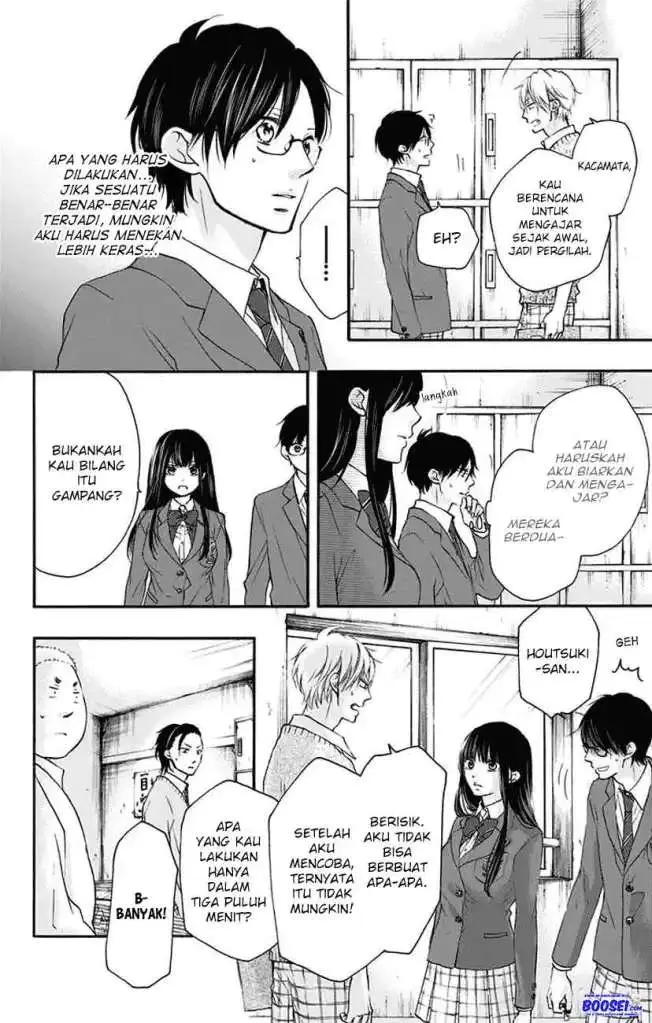image-komik-kono-oto-tomare-chapter-63-13/59
