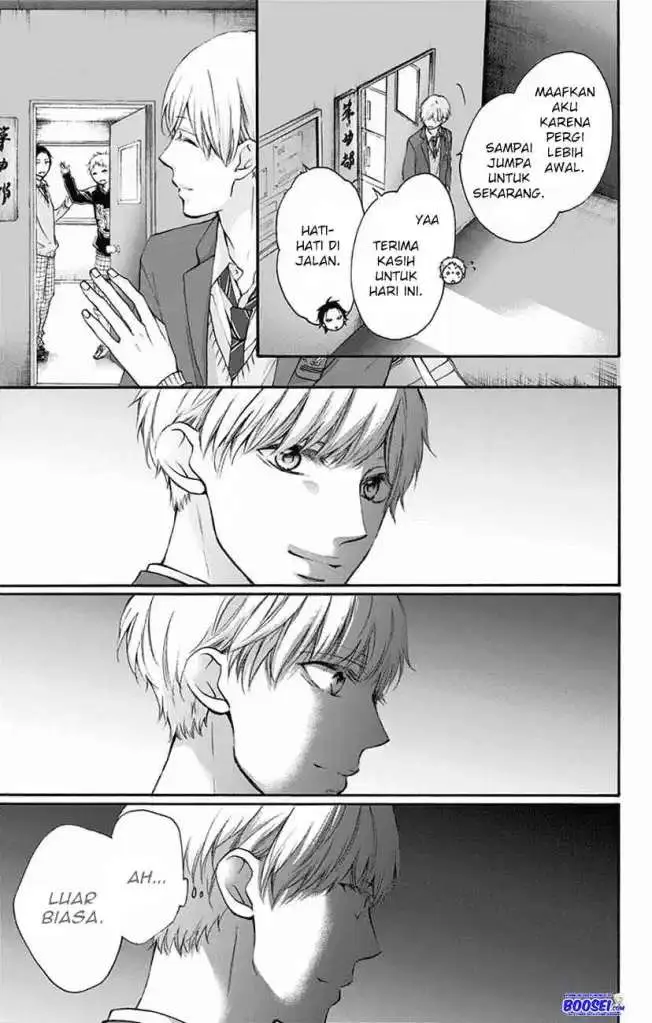 image-komik-kono-oto-tomare-chapter-63-24/59