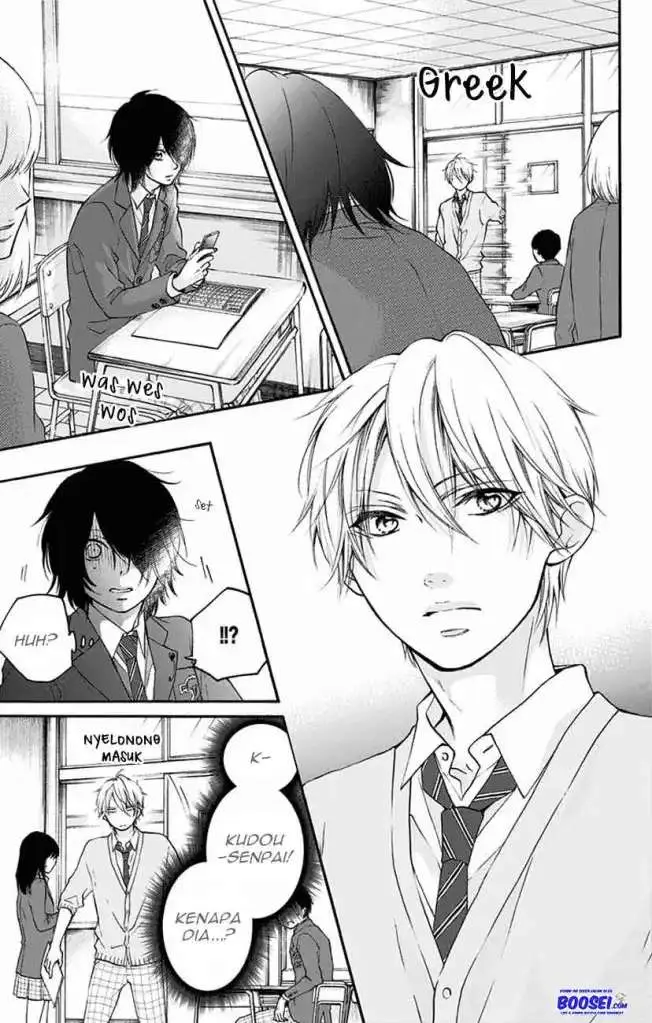 image-komik-kono-oto-tomare-chapter-63-38/59