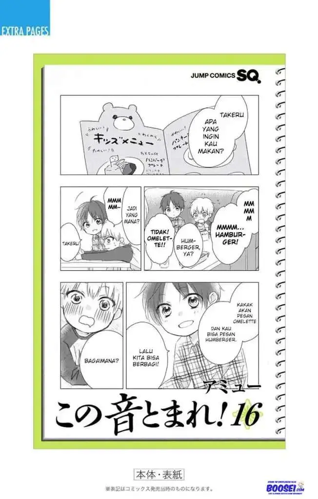 image-komik-kono-oto-tomare-chapter-63-56/59