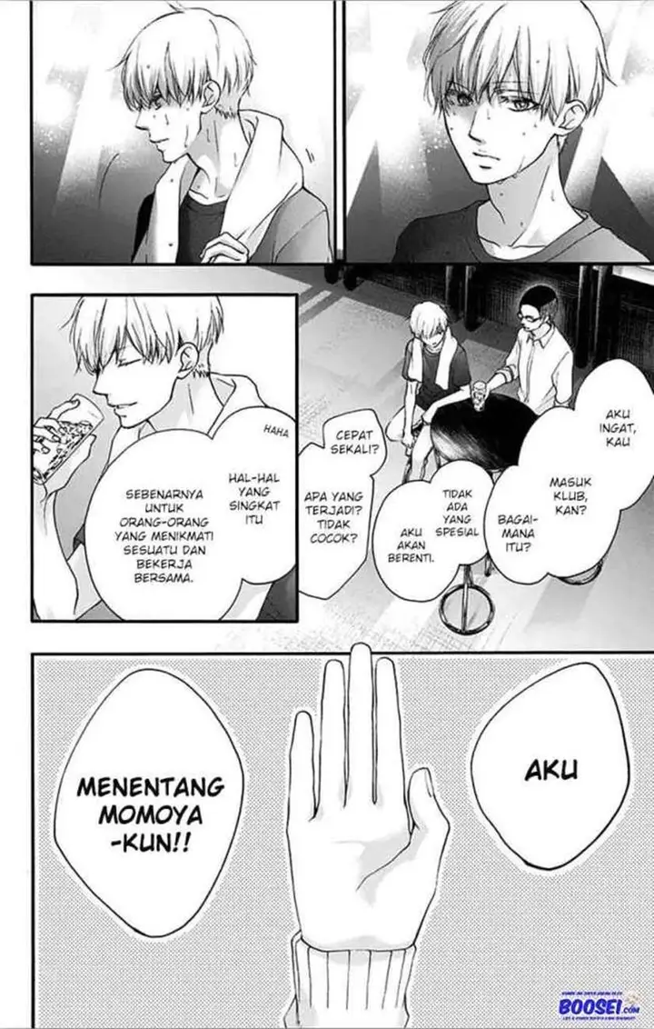 image-komik-kono-oto-tomare-chapter-65-43/49