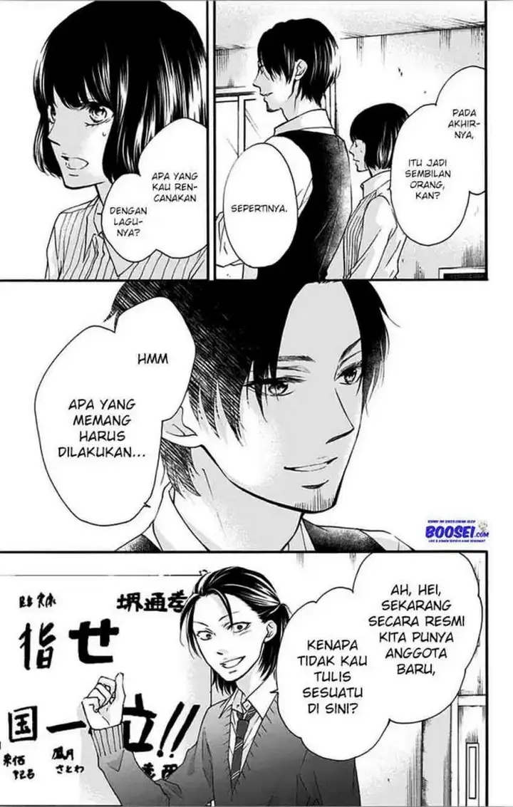 image-komik-kono-oto-tomare-chapter-66-44/50