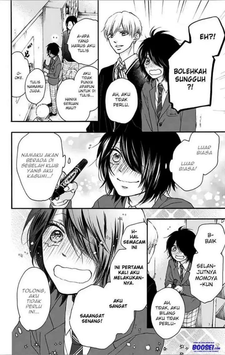 image-komik-kono-oto-tomare-chapter-66-45/50