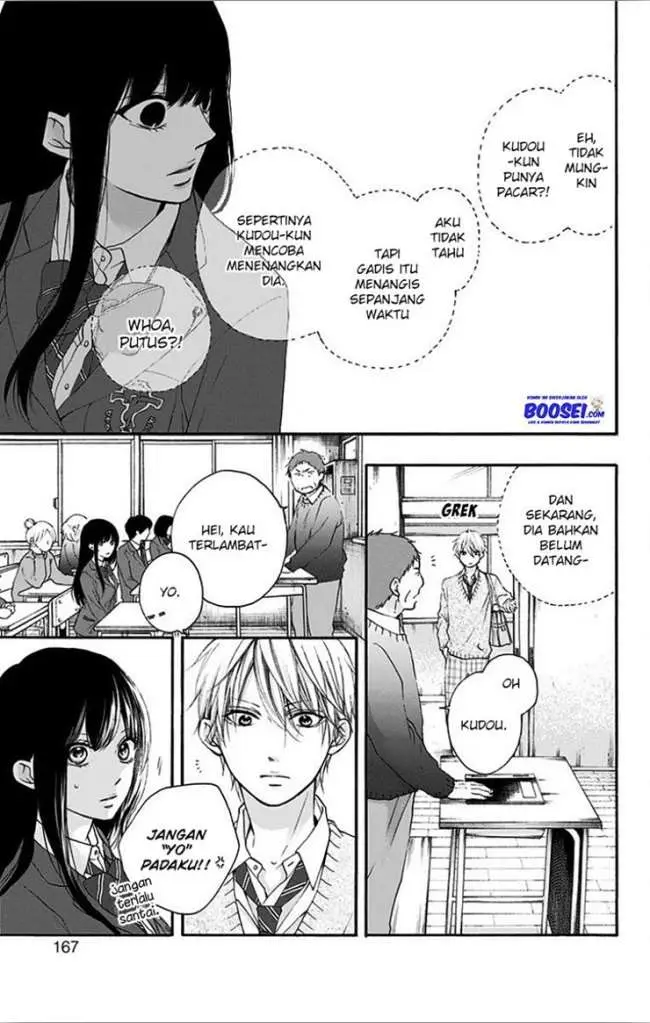 image-komik-kono-oto-tomare-chapter-67-18/55