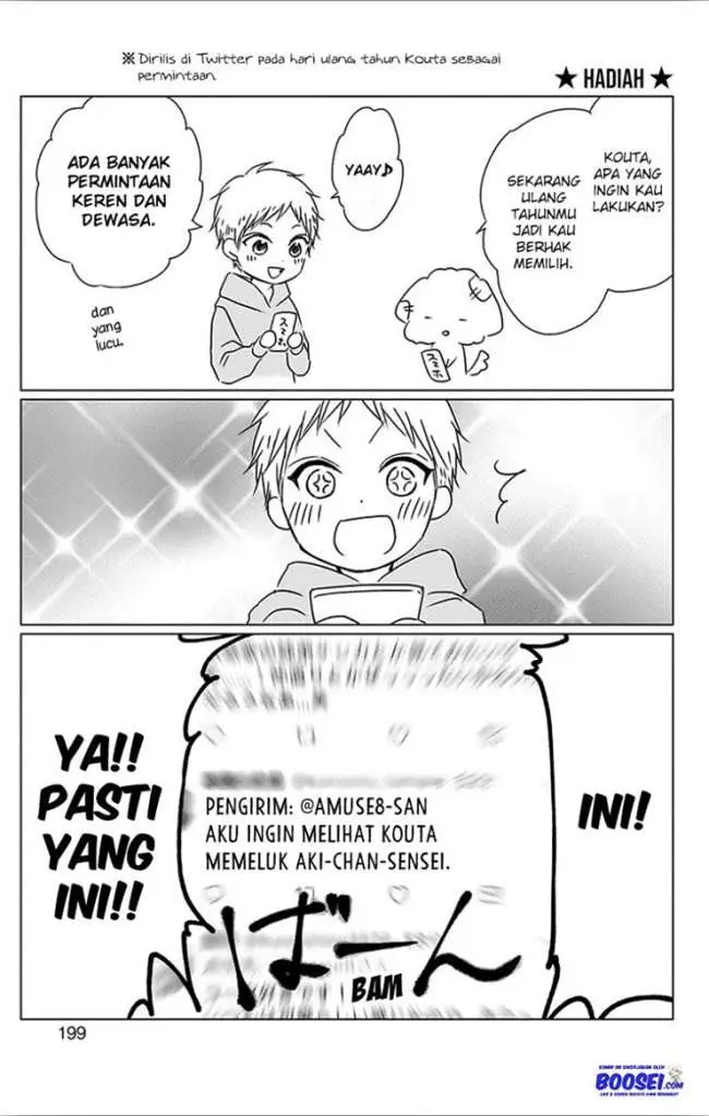 image-komik-kono-oto-tomare-chapter-67-50/55