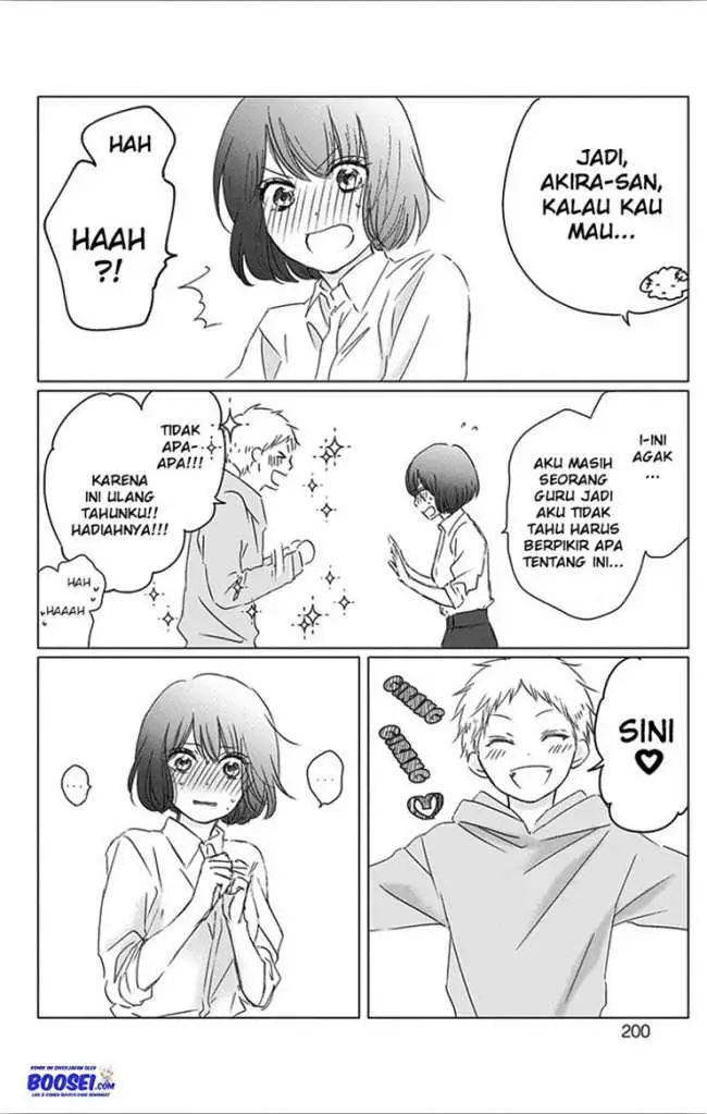 image-komik-kono-oto-tomare-chapter-67-51/55