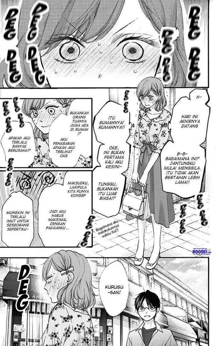 image-komik-kono-oto-tomare-chapter-68-20/55