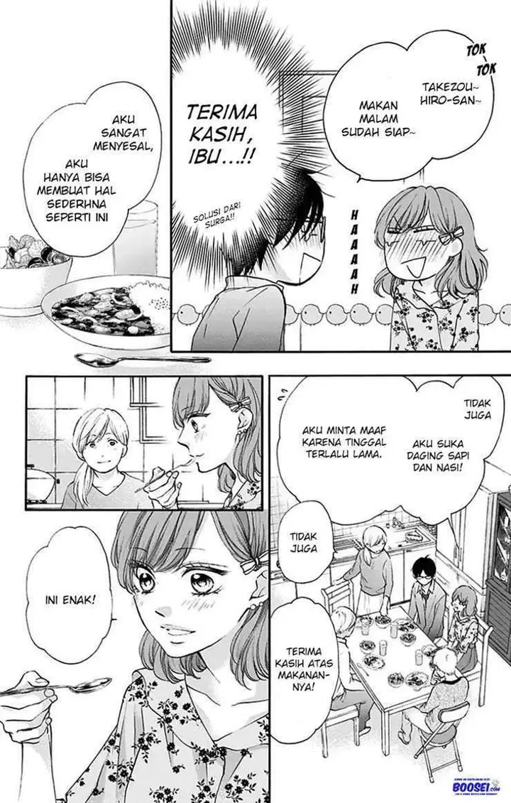 image-komik-kono-oto-tomare-chapter-68-33/55
