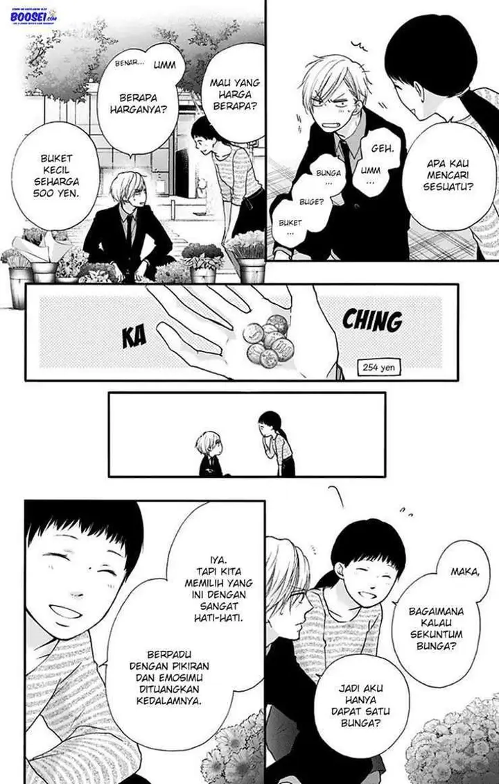 image-komik-kono-oto-tomare-chapter-68-39/55